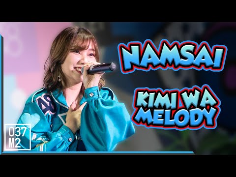 200823 BNK48 Namsai - Kimi wa Melody @ Road Show Chaeng Wattana [Fancam 4K60p]