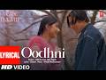 Oodhni Lyrical Tere Naam Salman Khan Bhoomika Chawla Udit Narayan Alka Yagnik Himesh