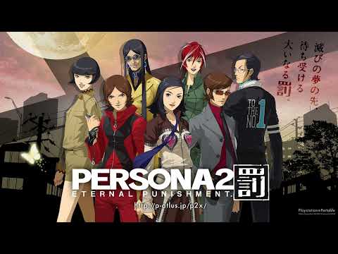 Best VGM 476 - Persona 2 Eternal Punishment - Morimoto Hospital