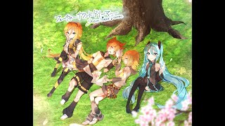 【かずP 2ndアルバム】フューチャー・サウンド・ドリーマー【クロスフェード】