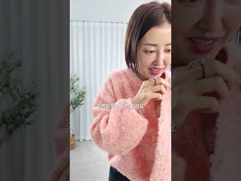 31570-보송보송을가디건(가단60총장51) 영상 썸네일