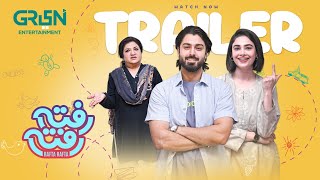 Rafta Rafta Trailer | Saheefa Jabbar | Zaviyar Ejaz | Ramzan Special Drama | Green TV Entertainment