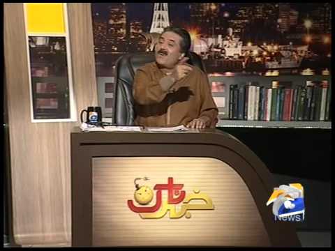 Khabarnaak-24 May 2015