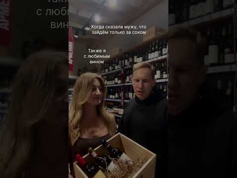 100% понимания, 0% осуждения. Ждём вас в наших винотеках Пробки & Бутылки!