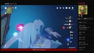 [原神]え？3週間振り配信