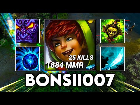 HoN Puppet Master 1884 MMR bonsii007