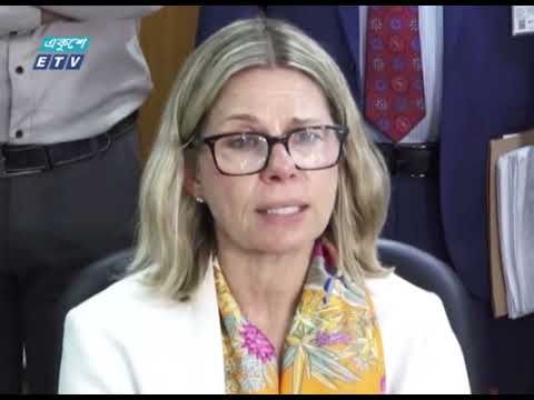 মূল্যস্ফীতি নিয়ন্ত্রণে সরকারের পাশে থাকার প্রতিশ্রুতি বিশ্বব্যাংকের