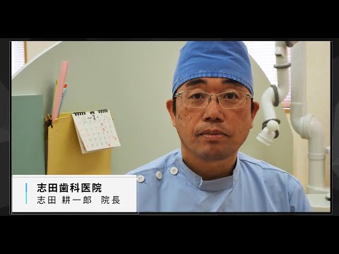 UFB DUAL® case study video thumbnail