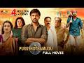 Purushothamudu Latest Tamil Action Full Movie Raj Tarun Ramya Krishnan 2025 South Dubbed Movies