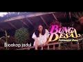 BUNGA DESA 1988 FULL HD