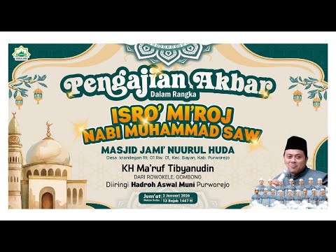 Pengajian Akbar Masjid Jami' Nuurul Huda