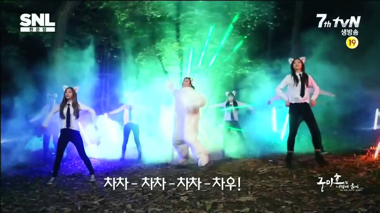 [Hung Nguyen Page] Jay Park   2EYES  What Does The Fox Say   Parody