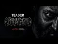 Dragon Glimpse NTR Anil Kapoor Rukmini Vasanth Ravi Basrur Prashanth Neel NTR Villain