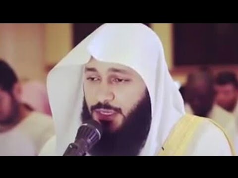 Sheikh Abdul Rahman Al Ossi - Juz Amma