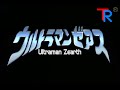 VIDEO LANGKA Ultraman Zearth MAS Dub IDN Sub