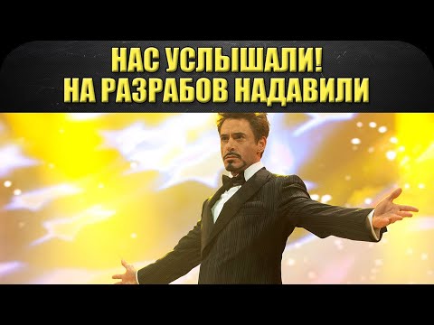 Работа над ошибками. Планы на осень / Armored Warfare