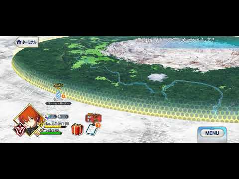 [FGO] Tunguska Sanctuary Event - Map BGM