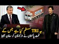 what is tir system from which pakistan trade with uzbekistan through afghanistan business