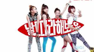 2NE1 - Try To Follow Me (Male Version) w/DL link