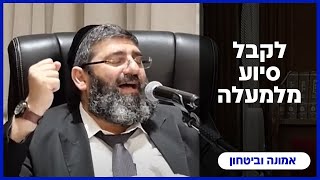 הרב אייל עמרמי - יב' חשון תשפ"ו [03.11.25] (הרב אייל עמרמי) - התמונה מוצגת ישירות מתוך אתר האינטרנט יוטיוב. זכויות היוצרים בתמונה שייכות ליוצרה. קישור קרדיט למקור התוכן נמצא בתוך דף הסרטון