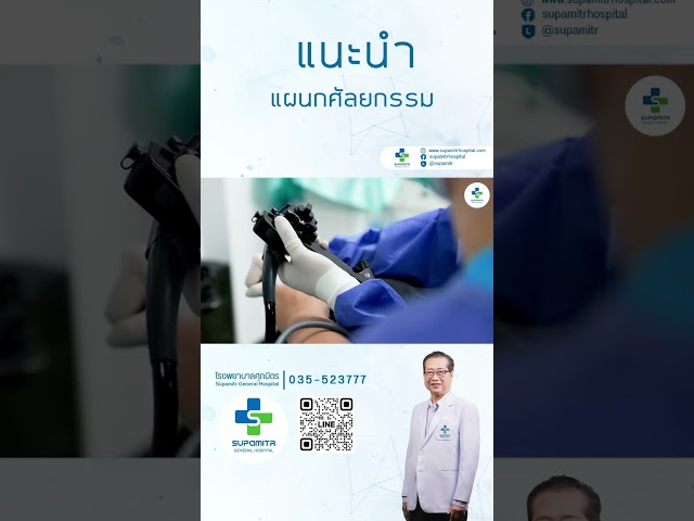 00075-YT27072023