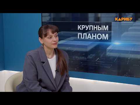 Центр «Поколение»: десятилетие на благо колымской молодёжи