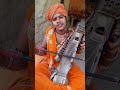 मालती मांग रही है घूम घूम कर भीख जोगी क�