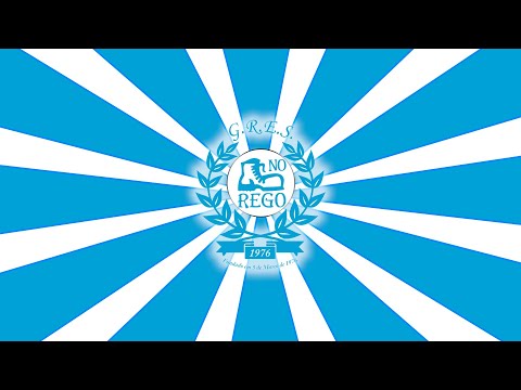 G.R.E.S. Bota no Rego - Meu Reino Por Um Beijo (Carnaval 2017)