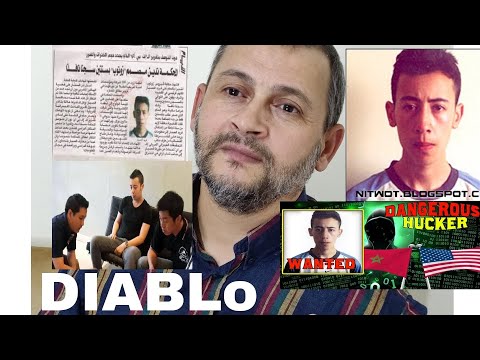 قصة فريد صبار أخطر هاكر مغربي الملقب بديابلو و التفاصيل خطيرة جدا