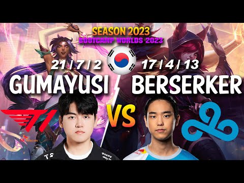 T1 Gumayusi vs C9 Berserker - Gumayusi NILAH vs Berserker XAYAH ADC - Patch 13.20 KR Ranked