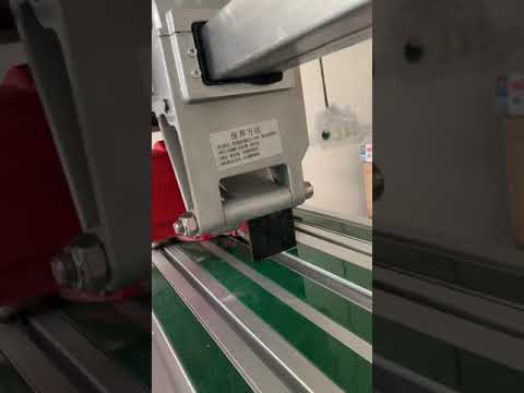 Плиткорез shijing