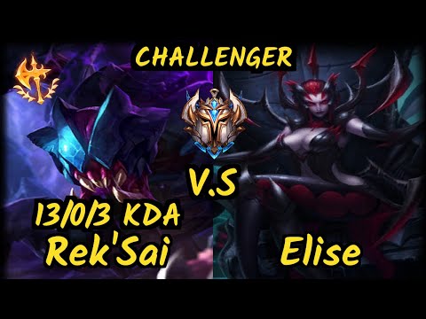 Nji (REK'SAI) vs ELISE - 13/0/3 KDA JUNGLE CHALLENGER GAMEPLAY - EUW
