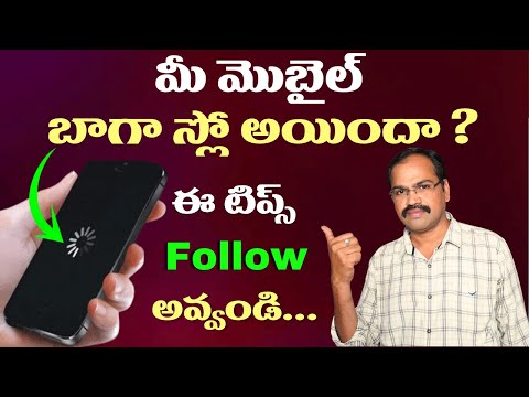 5 Simple TIPS to SPEED UP Your Slow Mobile Phone | Is Your Mobile Slow? Follow these TIPS