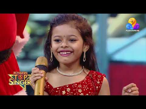 താരക്കുട്ടിയെ തേടി വമ്പൻ സർപ്രൈസ്!