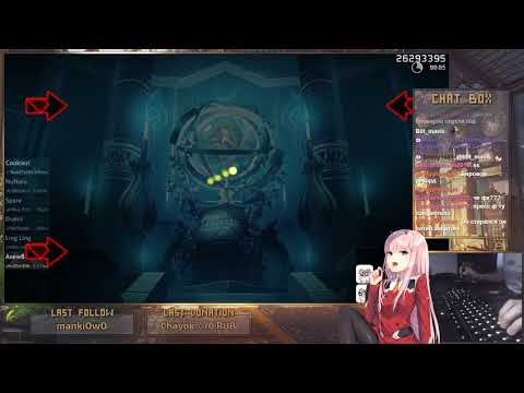 #3 | 1999combo | HD | Falcom Sound Team jdk - The Azure Arbitrator