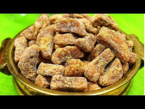 Kerala Sadya Special Sharkkara Varatti / Sharkkara Upperi