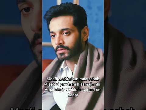 Tere Bin❣️🔥 Ep- 54 best scene | Meerab x Murtasim 🔥😍 Murtasim vs Haya 🥰 #shorts #feedshorts #terebin