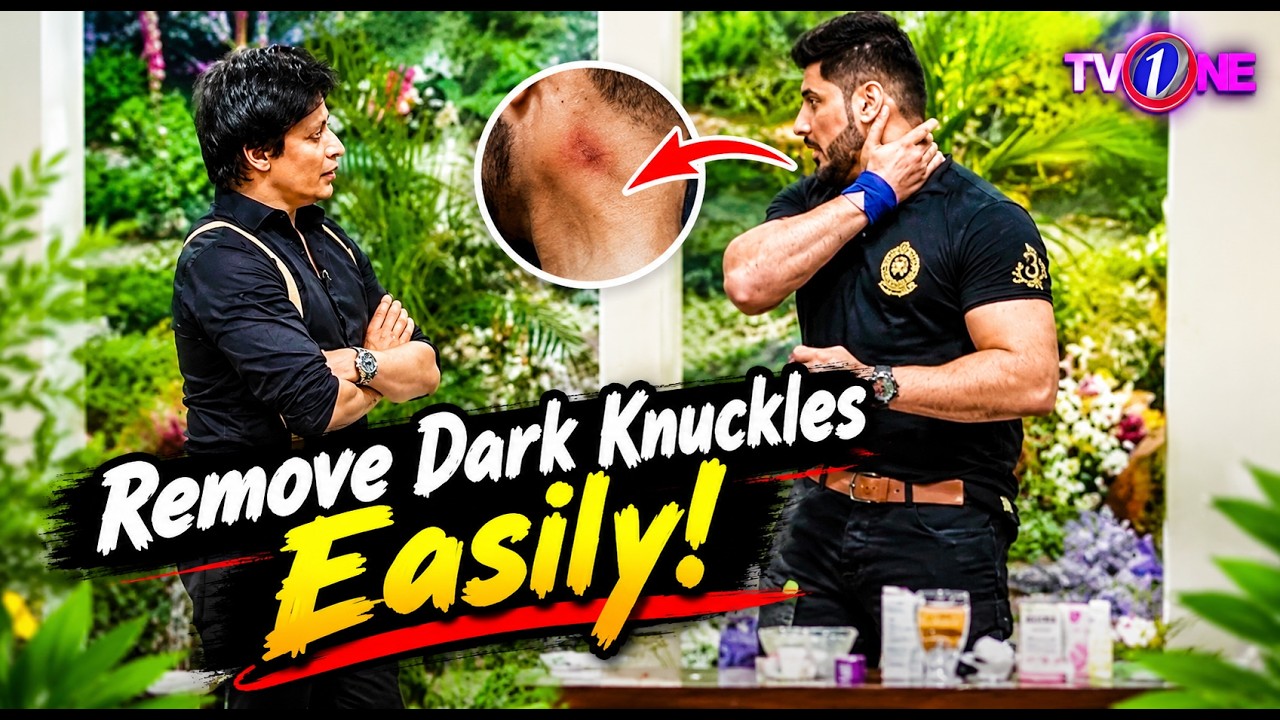 Remove Dark Knuckles Easily!| Apka Sahir | Tips & Tricks