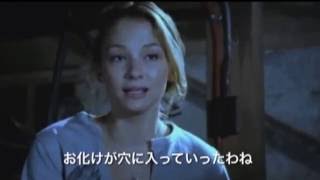 Download lagu 『ザ・ホール』　予告編 mp3