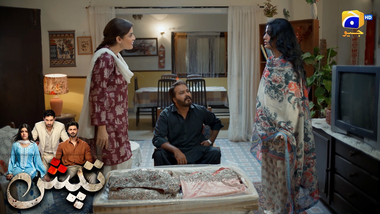 Mard Chori Hui Biwi Ko Khush Nahin Dekh Sakta😲😲 || Tapish || Har Pal Geo