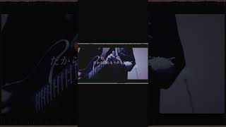 【#盗作】【#ヨルシカ】【#shorts】【#永久機関】  #盗作 #ヨルシカ  プロフよりYouTube fullへ飛べます！ #初音ミク #anime  #hatsunemiku