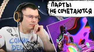 Медиа рецензия