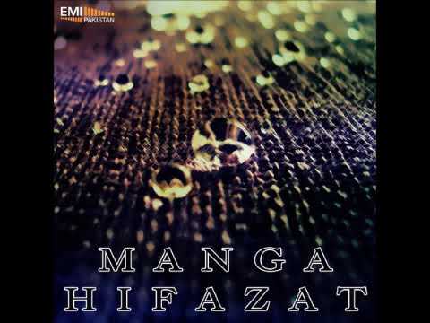 M.Ashraf Music Director Hit Punjabi Song " Makhmal Wargi Baa Wich Meri  "