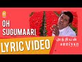 Anniyan | O Sukumari - Lyrical Video | Vikram | Shankar | Harris Jayaraj | Ayngaran