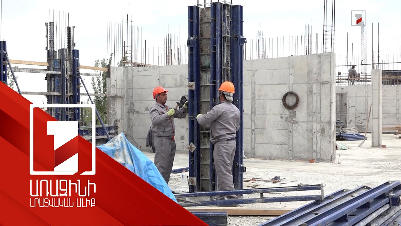 Տարածքային զարգացման հիմնադրամի պատվերով Արմավիրում մի շարք կրթական հաստատություններ են կառուցվում