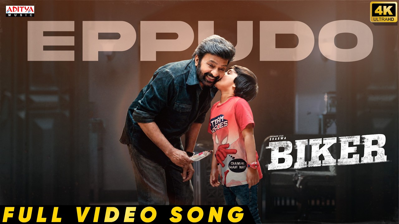 Biker - Eppudo Full Video Song | Sharwanand, Malvika Nair | Dr Rajashekhar | Ghibran | Hesham Abdul