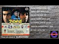 DILWALE 1994 ALL SONGS WITHOUT DIALOGUES