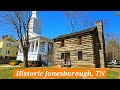 LIVE Walk Tennessees Oldest Town Jonesborough Tennessee