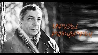 Միքայել Թարիվերդիև