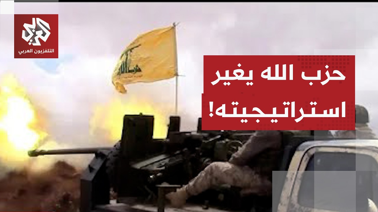 حزب الله يكثف هجماته الصاروخية على كريات شمونة ويكشف عن كمائن لقوات الاحتلال